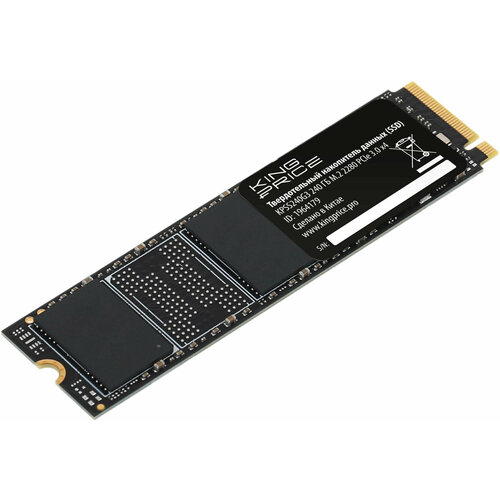 Накопитель SSD KingPrice PCIe 30 x4 240GB KPSS240G3 M2 2280 324600₽