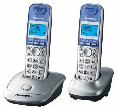 KX-TG2512