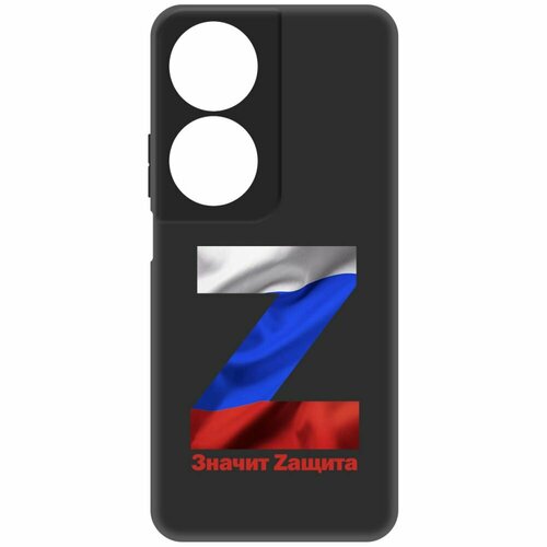 Чехол-накладка Krutoff Soft Case Z-Значит Zащита для Honor X7b черный чехол накладка krutoff soft case z значит zащита для honor magic 5 lite черный