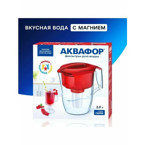 Фильтры для воды Аквафор