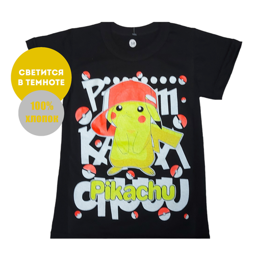 фото Футболка sf, размер 30, черный