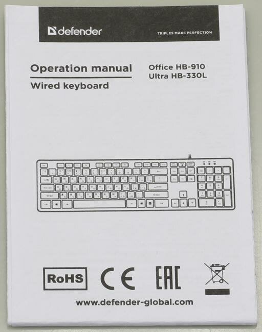 Клавиатура DEFENDER Office HB-910, USB, черный [45910] - фото №17