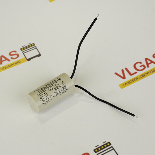 комплект конденсатора kit capacitor 20uf 400v mg71 mg80 grundfos Конденсатор циркуляционного насоса пусковой 2 мкФ