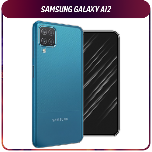 Силиконовый чехол на Samsung Galaxy A12/M12 / Самсунг Галакси А12, прозрачный
