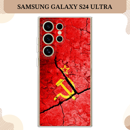 желтый, коричневый, красный, черный