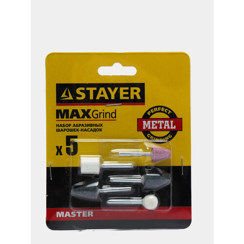 Абразивные шарошки насадки для дрели STAYER хвостовик 32 мм 5 шт бор фреза 899₽