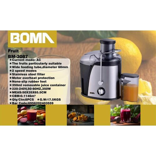 Соковыжималка электрическая 05л мощностью 350Вт 390000₽