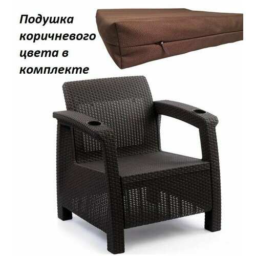 Садовое кресло, искусственный ротанг, мокко (+подушка бордового цвета) 73х70х79 см.