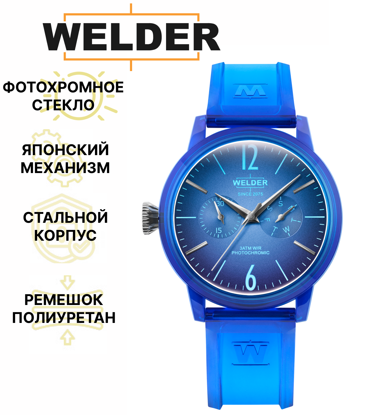 Наручные часы Welder WWRP401