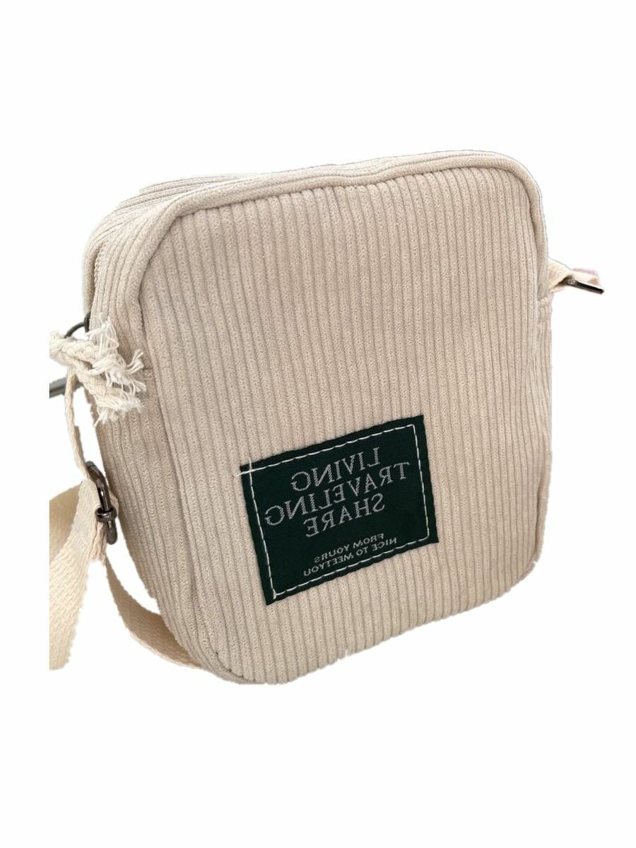 Сумка мессенджер