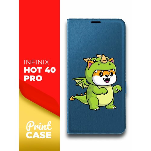 Чехол на Infinix HOT 40 Pro (Инфиникс ХОТ 40 Про) синий книжка эко-кожа подставка отделение для карт и магнитами Book Case, Miuko (принт) Котик Дракон чехол на infinix hot 40 pro инфиникс хот 40 про черный книжка эко кожа подставка отделение для карт и магнитами book case miuko принт мишка скейт