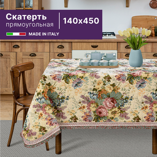 Большая скатерть 140х450 см Италия с мелкими цветами 10500₽