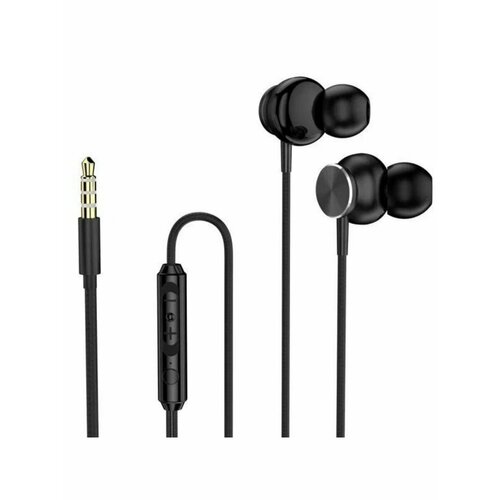 Наушники PERFEO PF_C3214 CHROME черный 799₽