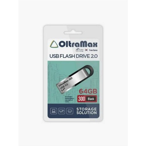 USB флеш накопитель OM-64GB-300-Black