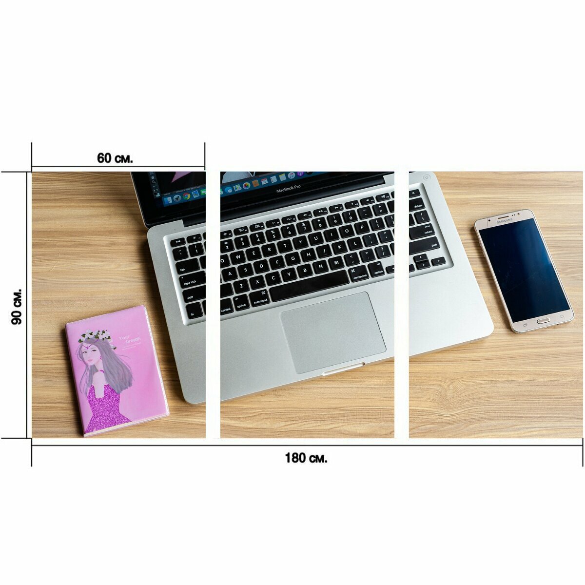 Модульный постер "Ноутбук, стол письменный, устройство" 180 x 90 см. для интерьера