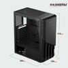 Фото #18 Корпус игровой Prime Box PREDATOR V7 Black + закаленное стекло, ATX, Micro-ATX, Mini-ITX