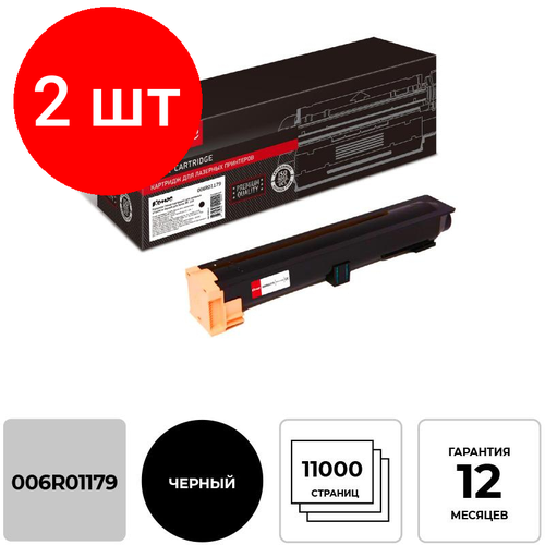 Комплект 2 штук, Картридж лазерный Комус 006R01179 чер. для Xerox WC118