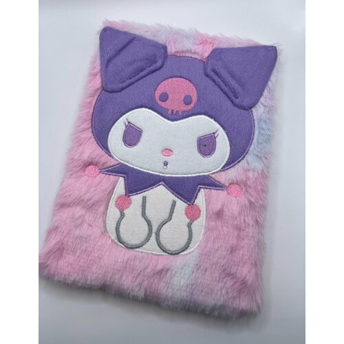 Блокнот ежедневник для детей /Куроми/меховой , плюшевый, подарок