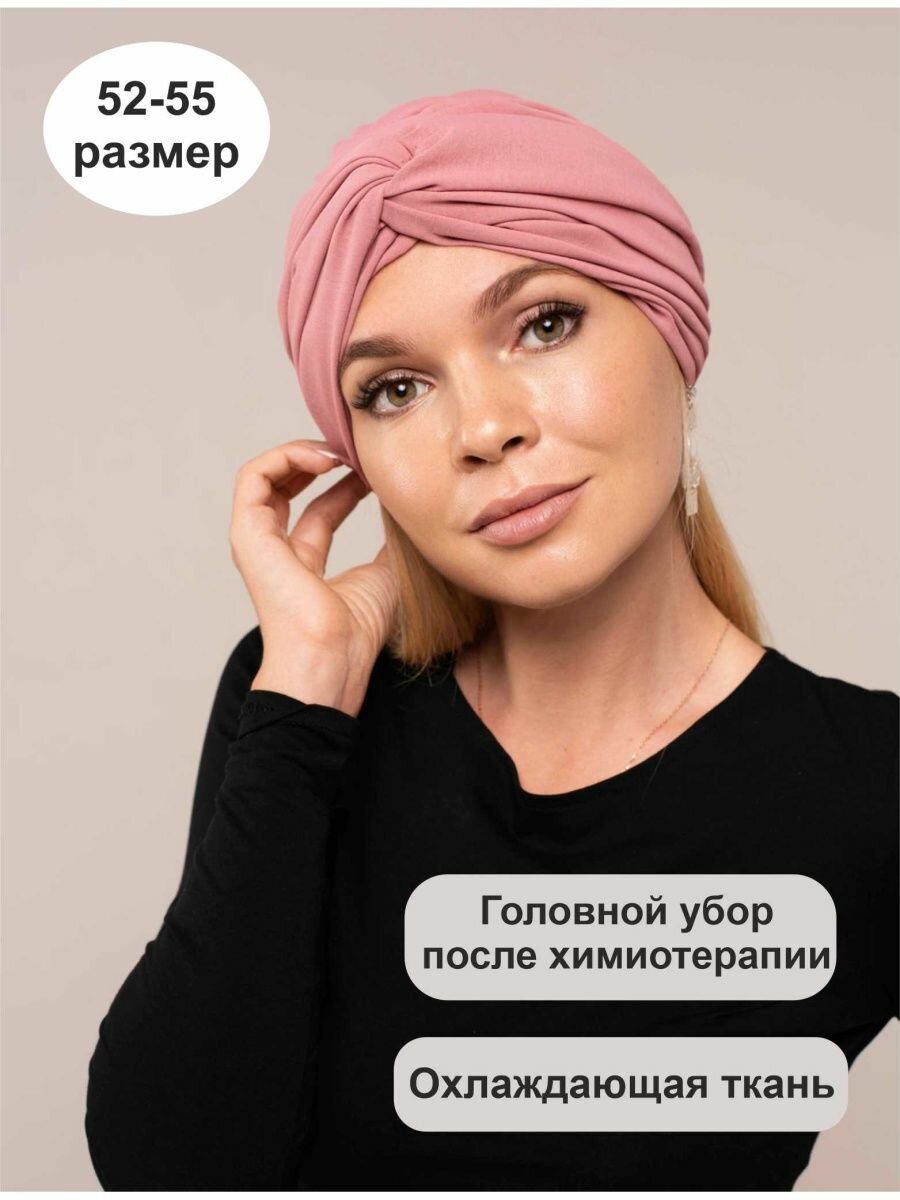 Тюрбан Katerina Lev