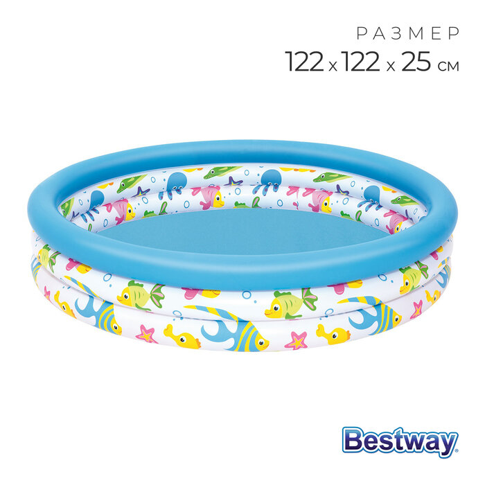 Бассейн надувной, 122×25 см, от 2 лет, микс, 51009/51226 Bestway