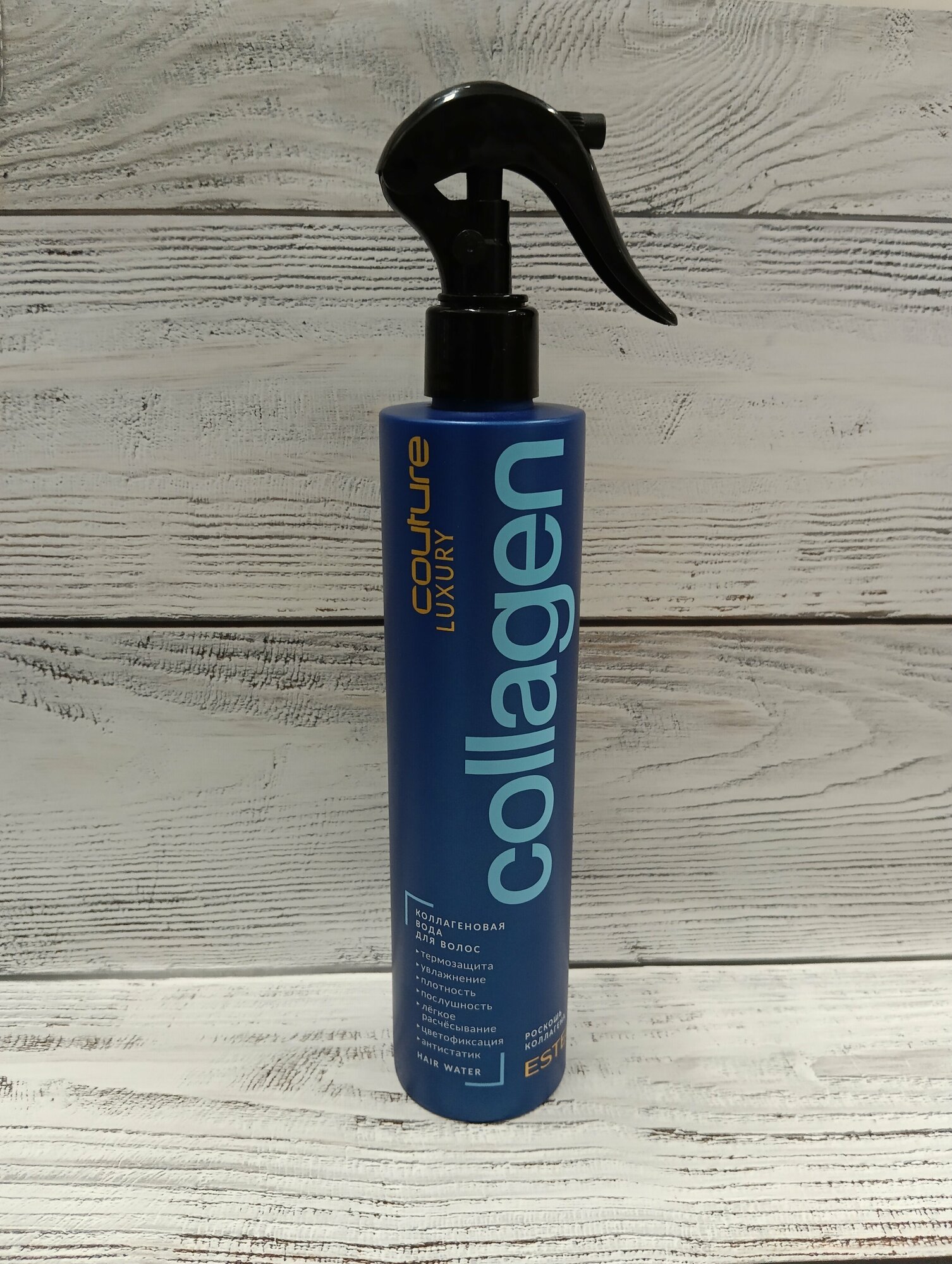 Estel Коллагеновая вода для волос, 300 мл (Estel, ) - фото №15
