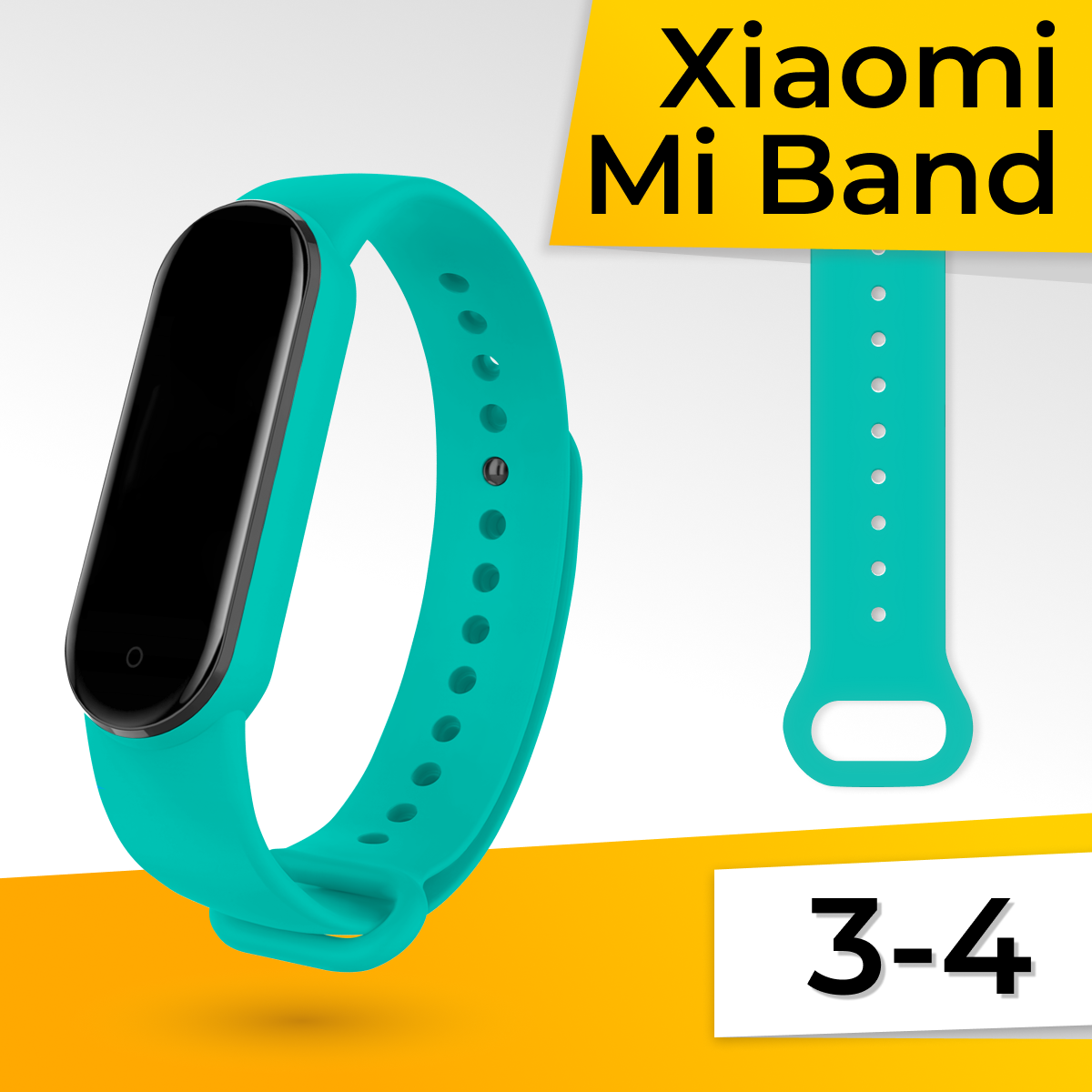 Силиконовый ремешок для умных смарт часов Xiaomi Mi Band 3 и 4 / Сменный спортивный браслет для фитнес трекера Сяоми Ми Бэнд 3 и 4 / Мятный