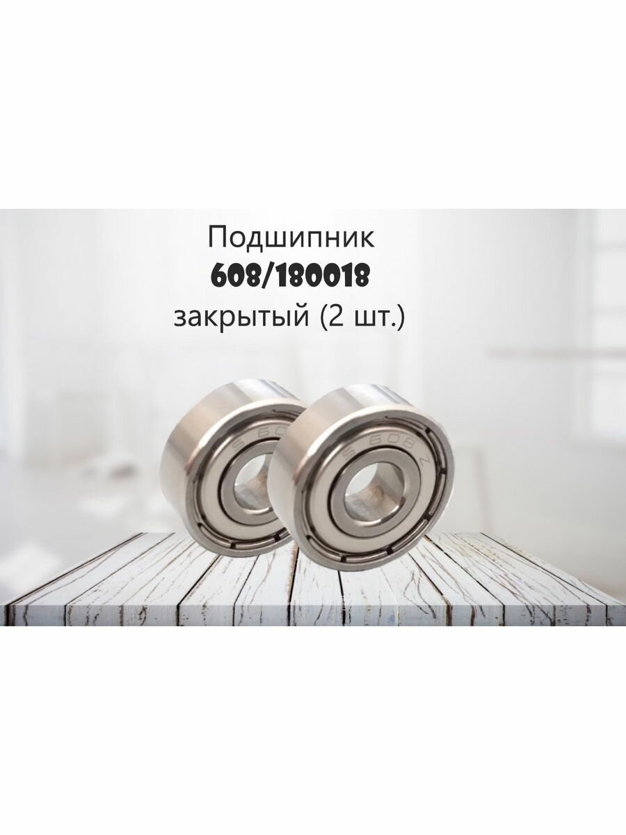 фото Запчасти для садовой техники без бренда