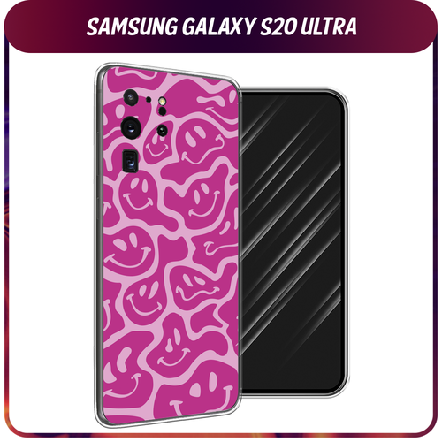 Силиконовый чехол на Samsung Galaxy S20 Ultra / Самсунг Галакси S20 Ultra Расплывчатые смайлики розовые силиконовый чехол на samsung galaxy s20 ultra самсунг галакси s20 ультра never stop dreaming