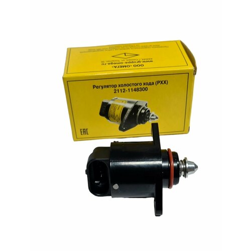 Регулятор холостого хода РХХ ВАЗ 2112 арт2112-1148300 омега 800₽