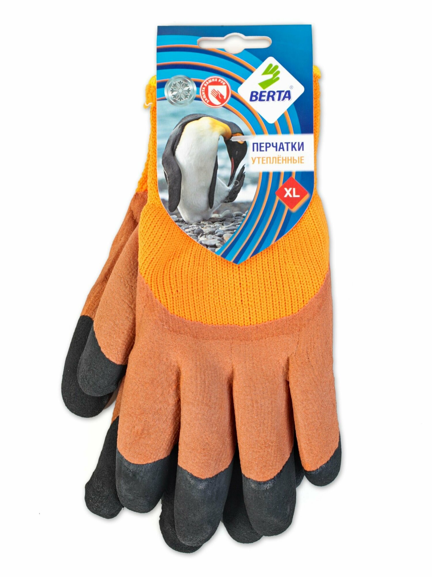 перчатки БЕРТА утепленные полиакриловые с латексным покрытием облив 3/4 - фото №2