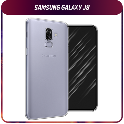 жидкий чехол с блестками летящие из пера на samsung galaxy j8 самсунг галакси джей 8 Силиконовый чехол на Samsung Galaxy J8 / Самсунг Галакси J8, прозрачный