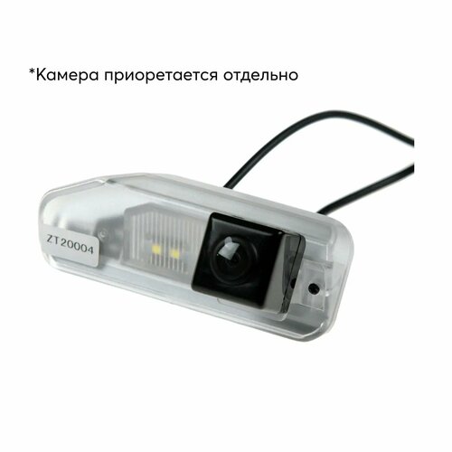 Адаптер для камеры Ksize CAM-LXRX для CAM-7 в подсветку номера Lexus