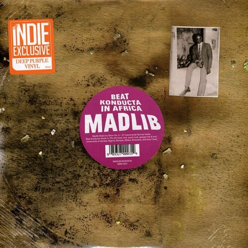 Madlib – Beat Konducta In Africa (Deep Purple Vinyl)