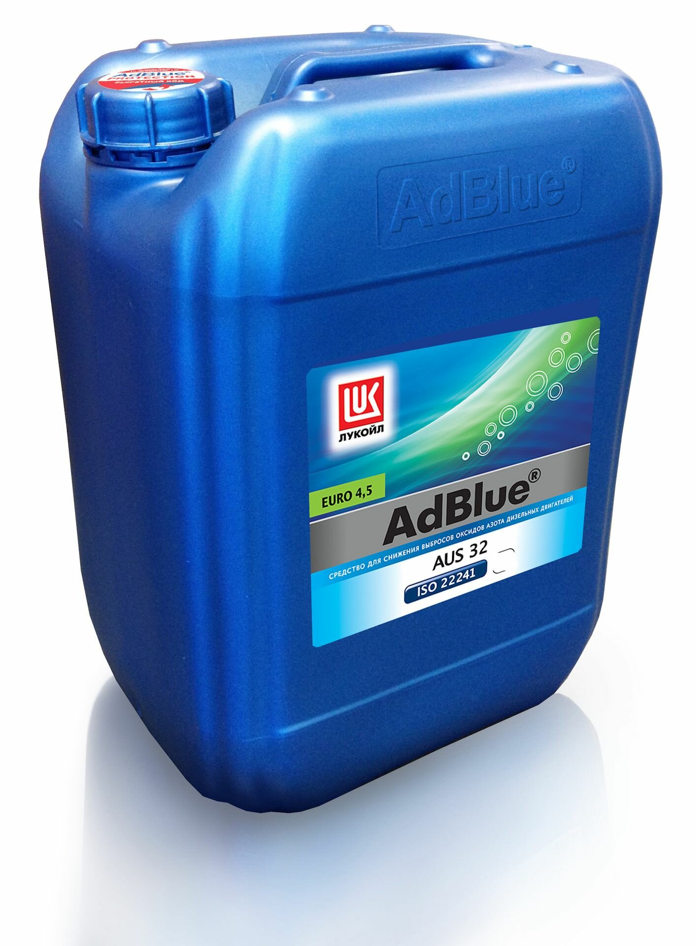Средство Лукойл AUS 32 "AdBlue" (10)