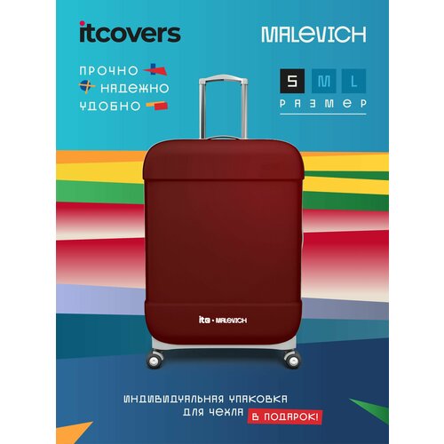 Чехол для чемодана itcovers, 40 л, размер S, красный чехол для чемодана itcovers 40 л размер s черный белый