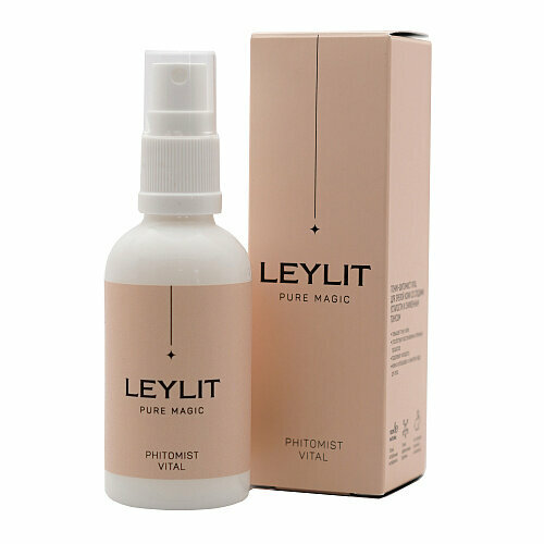 Тоник-фитомист для зрелой кожи со следами усталости и сниженным тонусом, 50 мл