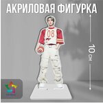 Акриловая фигурка декоративная / статуэтки для интерьера Stray Kids Стрей кидс Хан Джисон - изображение