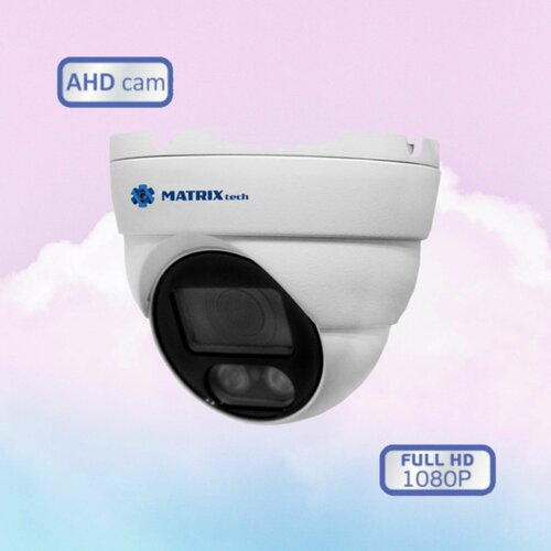 Антивандальная купольная Full HD мультигибридная камера MT-DM20AHD20S 28mm 393600₽