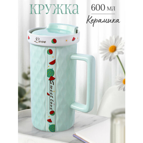 голубой
