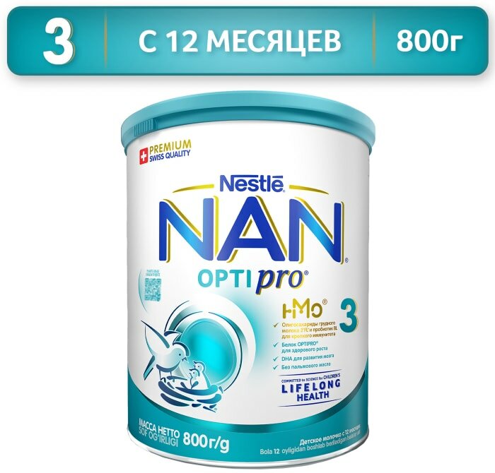 Смесь NAN 3 OPTIPRO молочная 800г