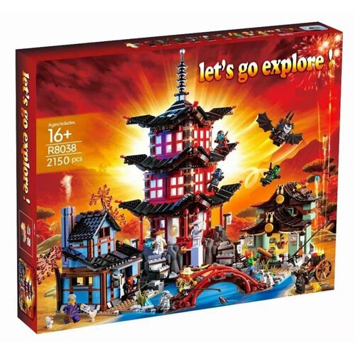 Конструктор Lepin R8038 Ниндзяго Храм Аэроджитцу 2150 деталей конструктор ninja храм аэроджитцу ниндзяго набор 810 деталей 6 фигурок в подарочном боксе