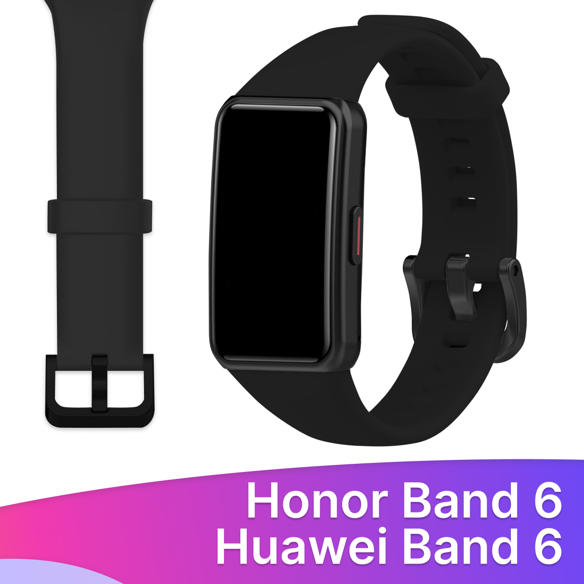 Силиконовый ремешок для Honor Band 6 и Huawei Band 6 / Сменный браслет для умных смарт часов/ Фитнес трекера Хонор 6/ Хуавей 6 Бледно-зеленый
