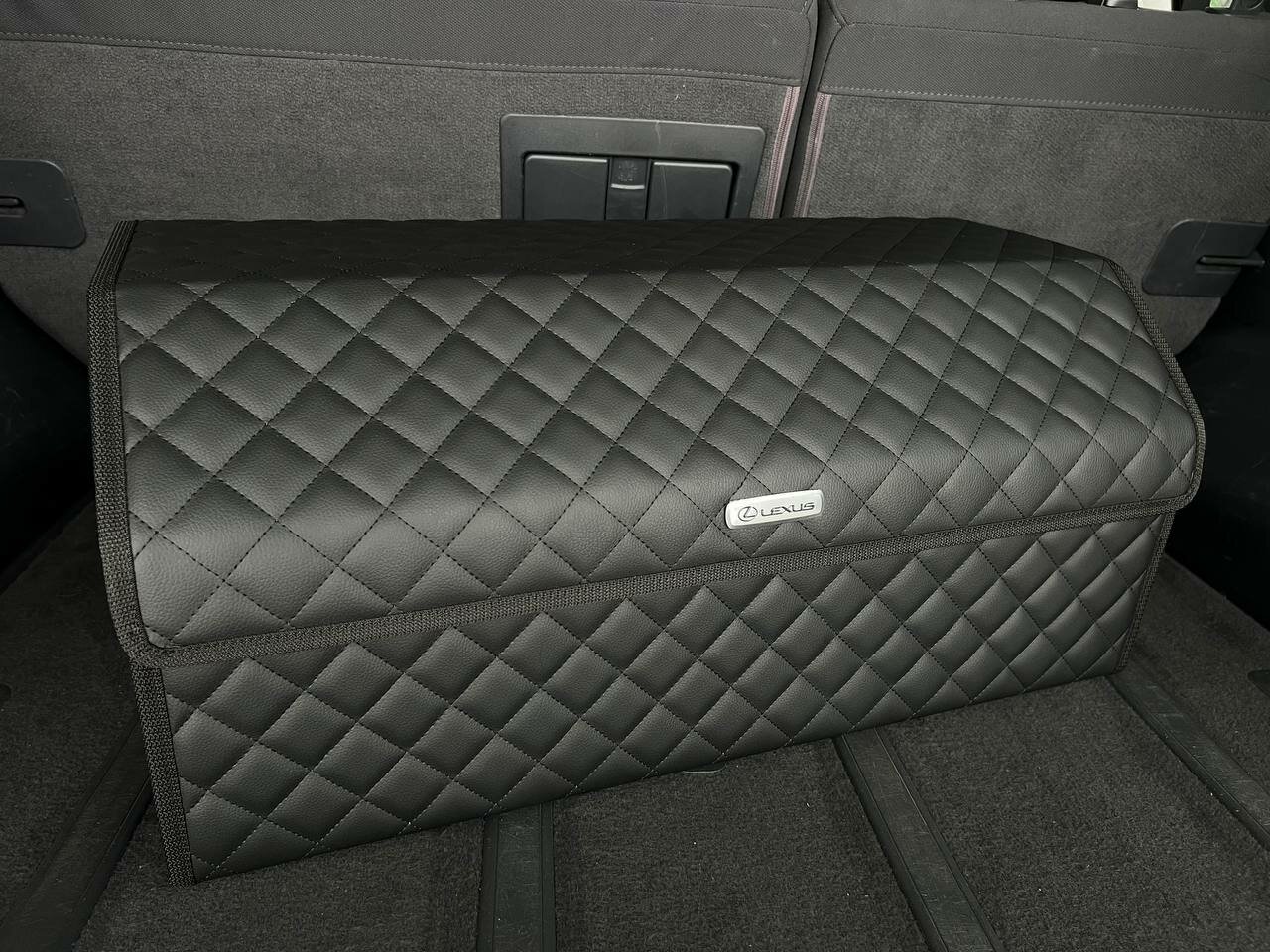Органайзер для багажника Lexus / Лексус / Кофр 70х30х30, сумка, саквояж, ящик, черный с черной отстрочкой