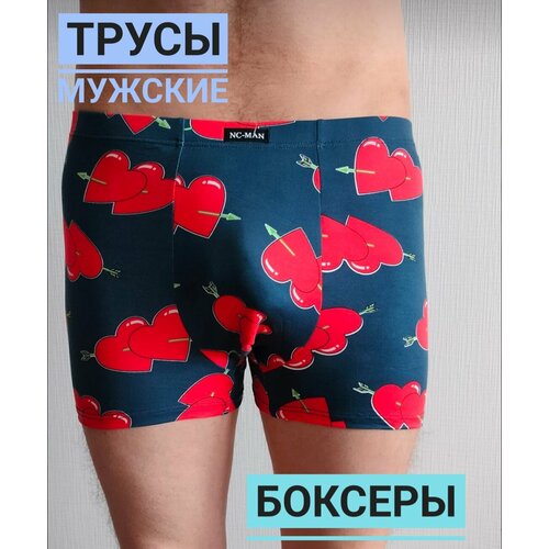 фото Трусы валентинки, размер l, синий нет бренда