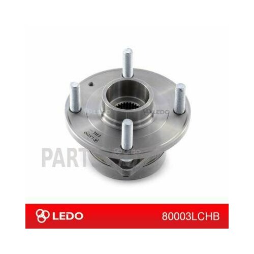 LEDO 80003LCHB Ступица передняя в сборе