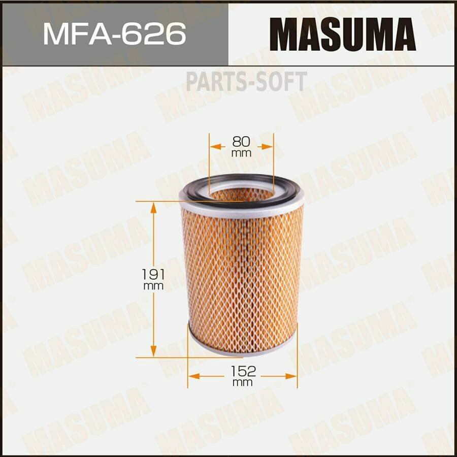 MASUMA MFA-626 Фильтр воздушный