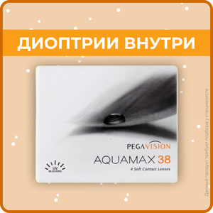 PegaVision Aquamax 38 (4 линзы) Квартальные -5.25 R 8.6