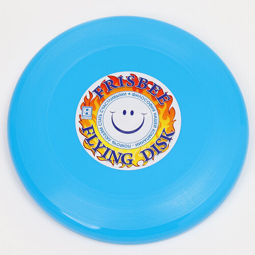 Летающая тарелка «Фрисби» голубой, 23 см летающая тарелка фрисби доглайк 25 5х2 4 см оранжевая
