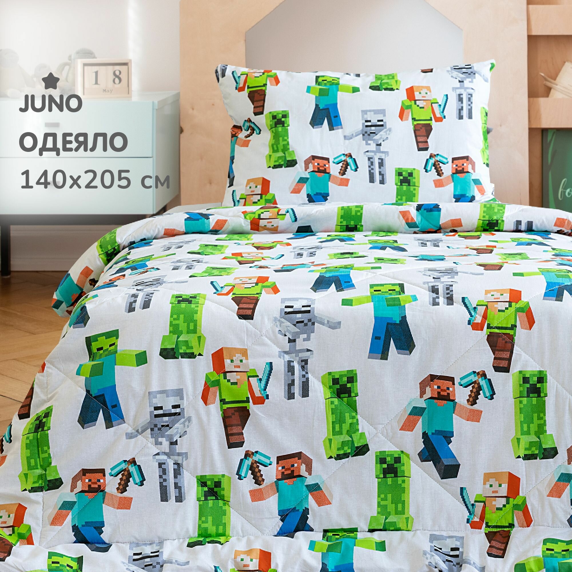 фото Одеяло "Juno" 140х205 "Стич"