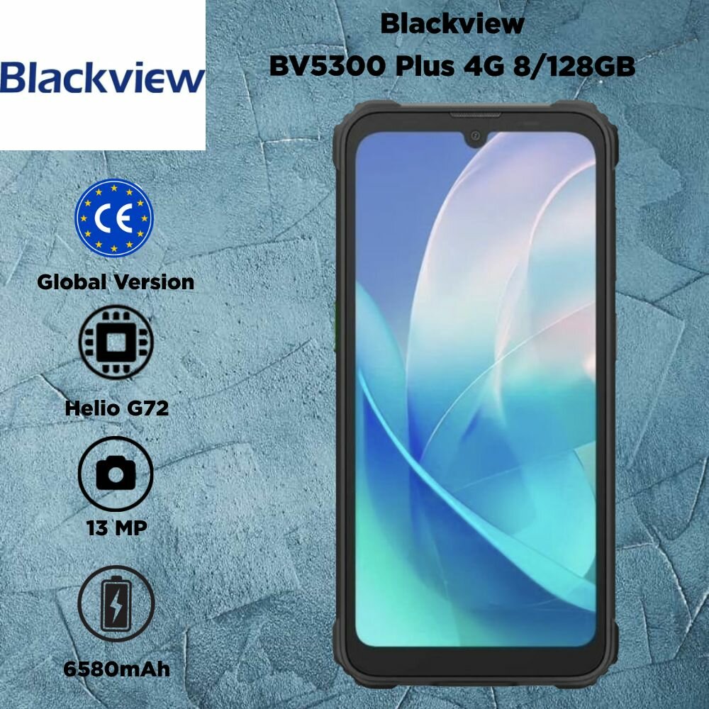 Смартфон Blackview - фото №8